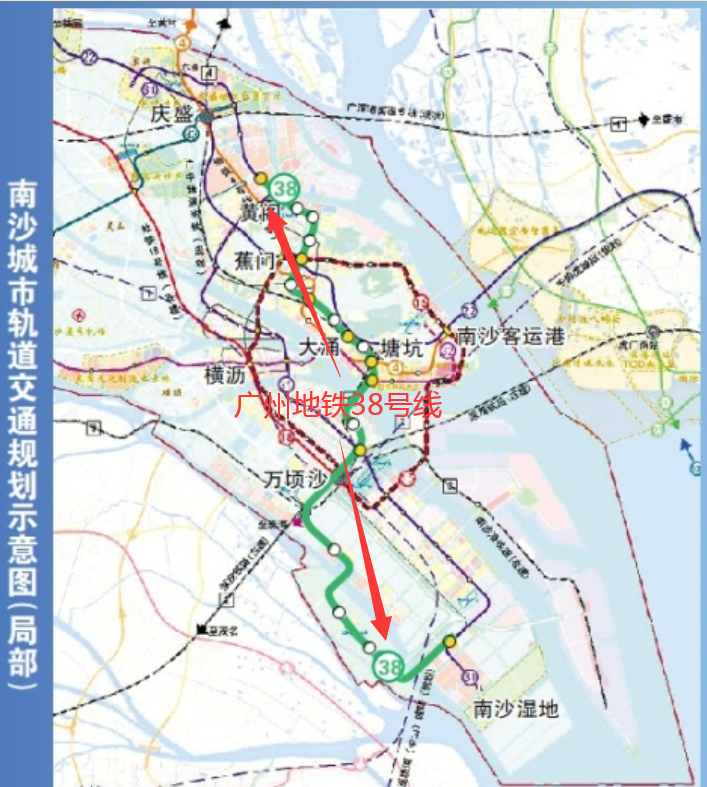 -2035年)》公示中顯示,地鐵南沙站位於廣州市南沙區珠江街七湧北側