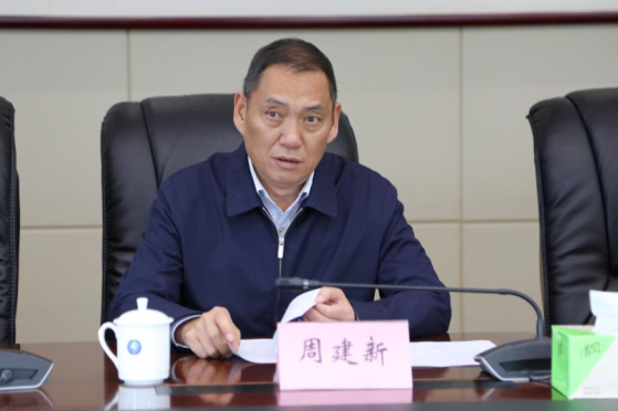 教育整顿|中央第六督导组至新北法院进行督导_腾讯新闻