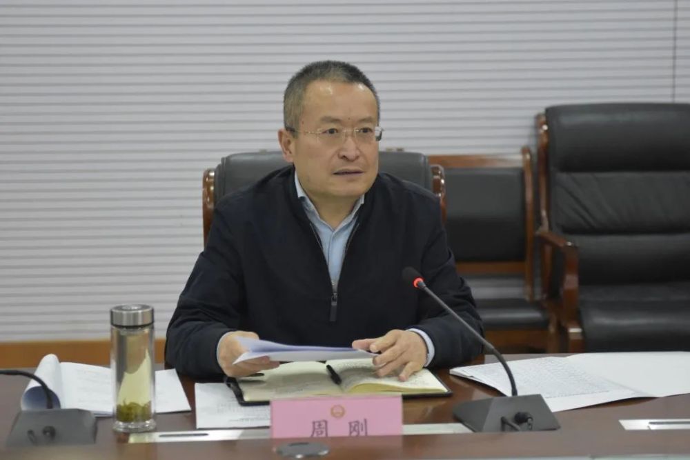 教育整顿|区委政法委书记周刚到郫都区检察院督导政法队伍教育整顿