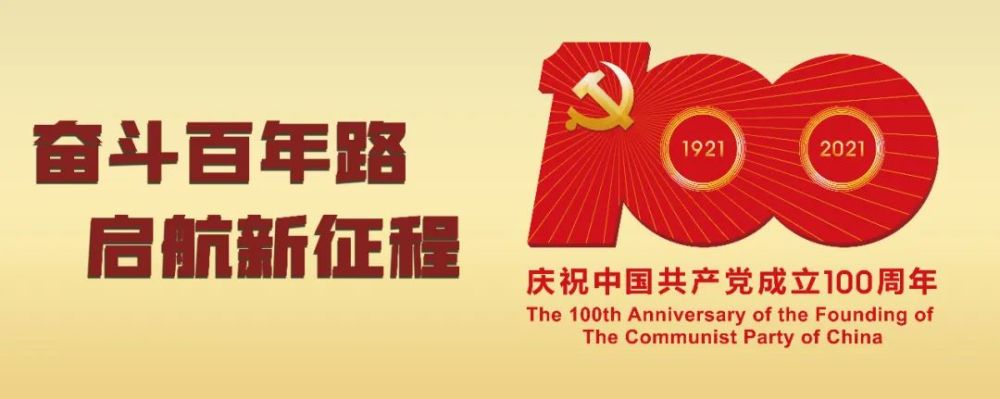 6月4日六安市新冠肺炎疫情通报 腾讯新闻