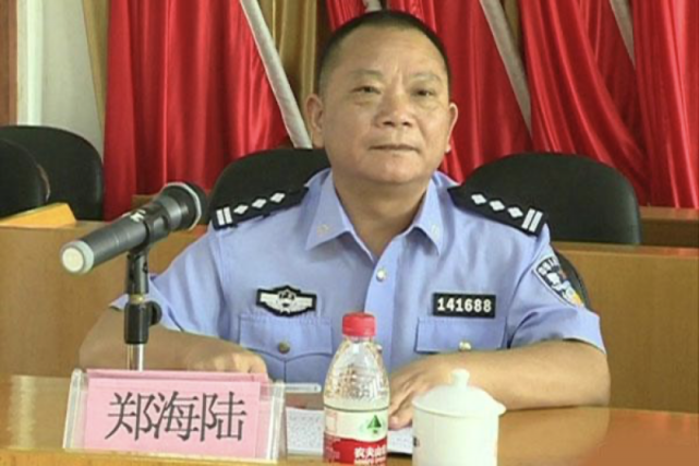 郑海陆长期在汕尾市警界任职,先后担任了海丰县公安局副局长,陆丰市副