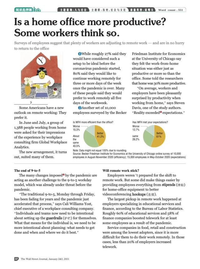 《高中英语外刊阅读语篇精选》geology for the future