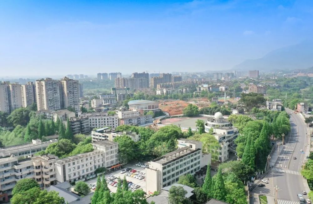 你准备好了么接下来峨眉二中将这样改头换面