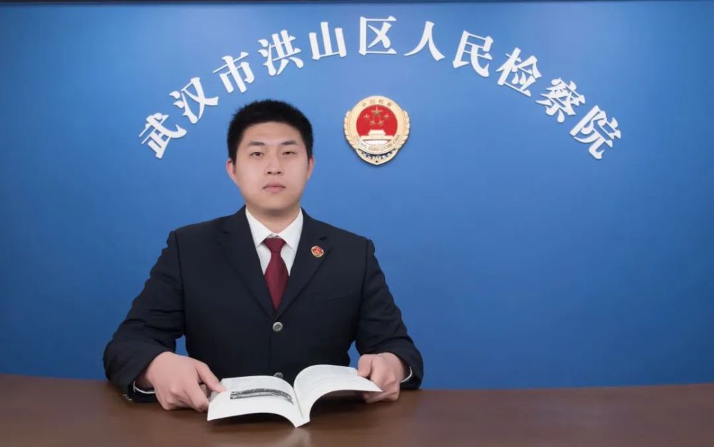教育整顿听听全市线上随机抽查的反响武检之声第232期