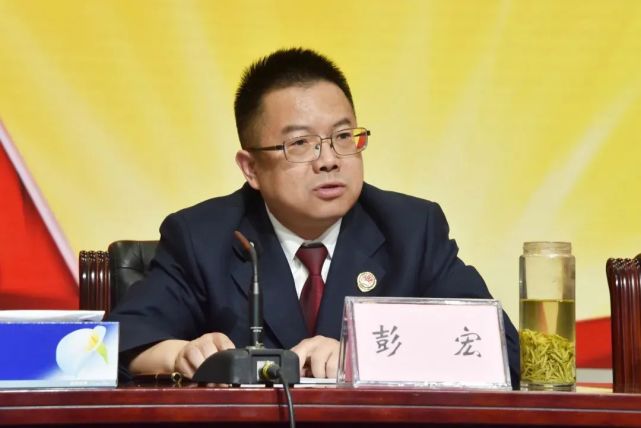 召开全市检察机关队伍教育整顿查纠整改工作推进会|武汉|教育|彭宏