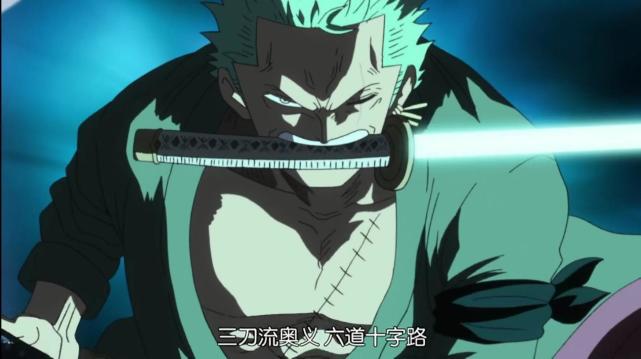 海贼王索隆身上有哪些阿修罗的特征尾田做的功课可真不少