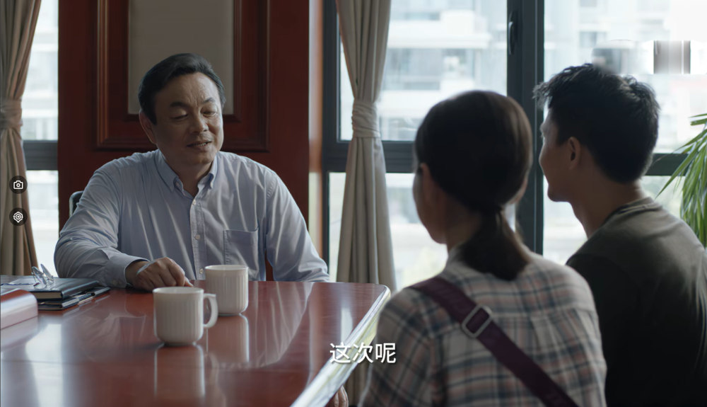 小舍得:拒绝校长的建议,急于报辅导班,米桃父母成下一个田雨岚