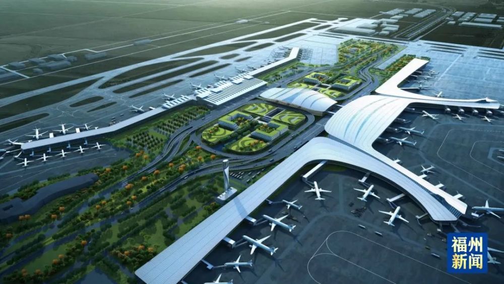 加快项目建设打造福州长乐国际航空城