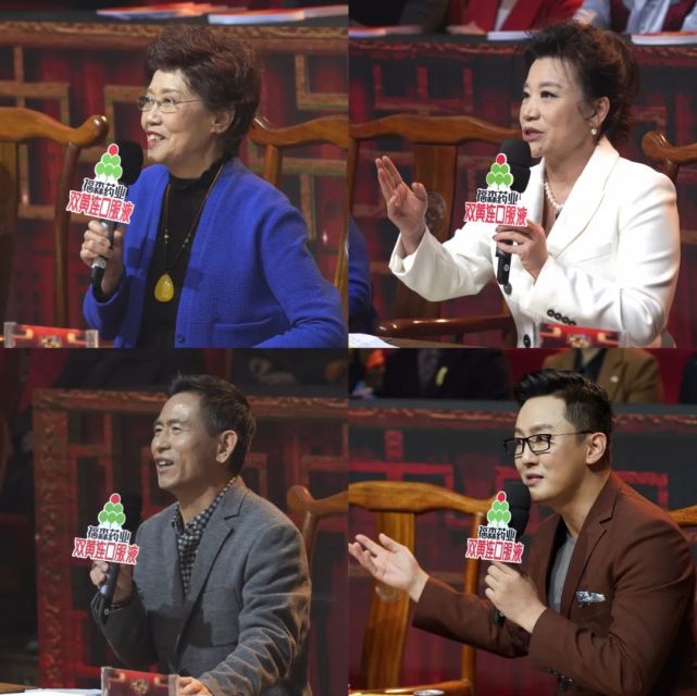 梨园春票网中心梨园春戏曲大全订票