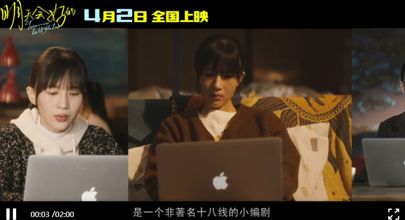 papi酱电影遇冷网红逐梦演艺圈是路不对还是时机未到