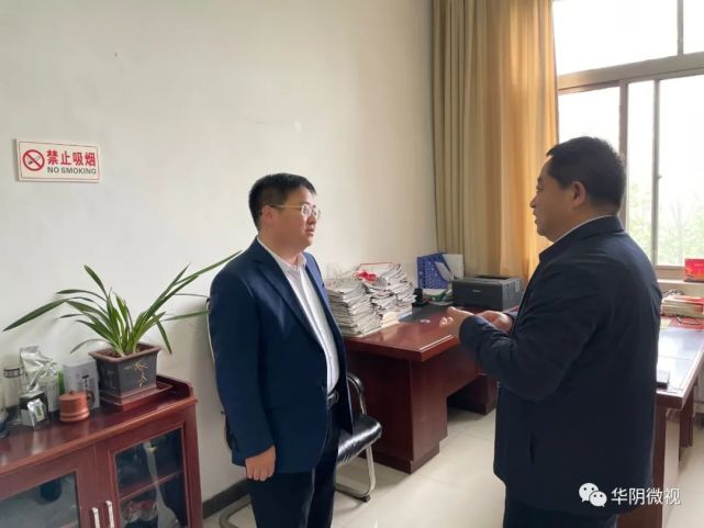 副市长焦邦兴到市工信局调研检查工作
