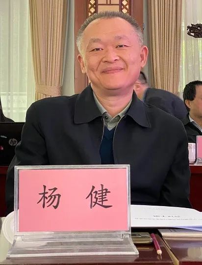 2021年宏观经济形势与改革走势座谈会在京举行