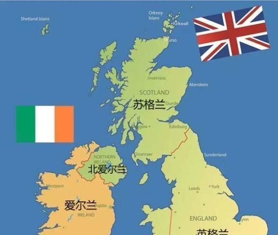 英国面积24.41万平方公里,其中主体位面积20.