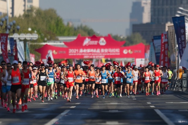 起跑时刻4月18日7时30分,2021淮安马拉松鸣枪开赛!