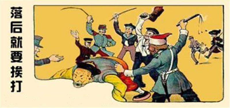 挨打挨饿和挨骂