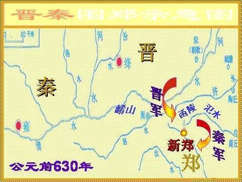 那是公元前632年,一場城濮之戰,讓晉國坐上了春秋霸主的位子,這是自齊