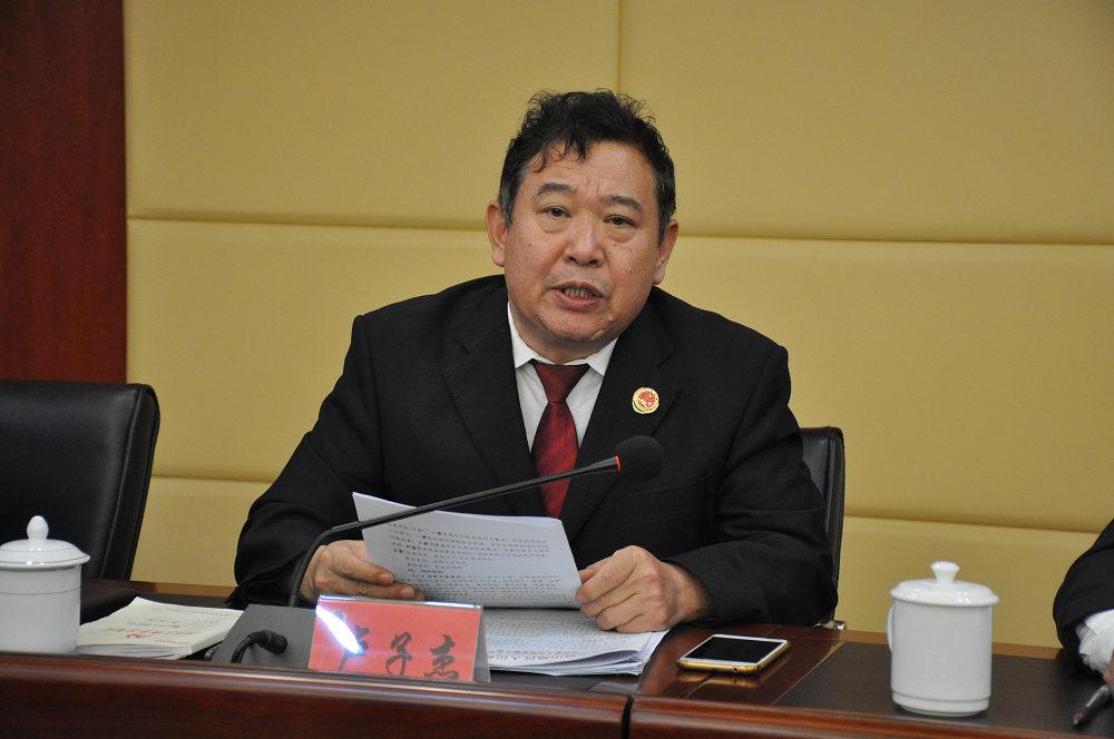 队伍教育整顿鼓山地区检察召开队伍教育整顿工作推进会