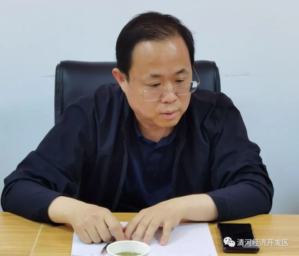 刘国林汇报了近阶段开发区招商工作开展情况及驻京招商工作谋划.