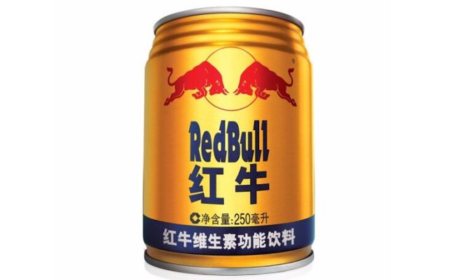 百威独家代理奥地利红牛,中国市场4款红牛共存_腾讯新闻