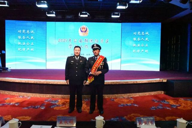 榜样公安部沈阳片区2021年警犬工作会议上任广生喜获殊荣