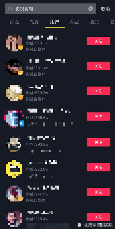 影视剪辑解说真的好做吗还能做吗