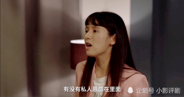 小舍得钟老师被停课承认报复颜子悠却得到米桃的夸奖