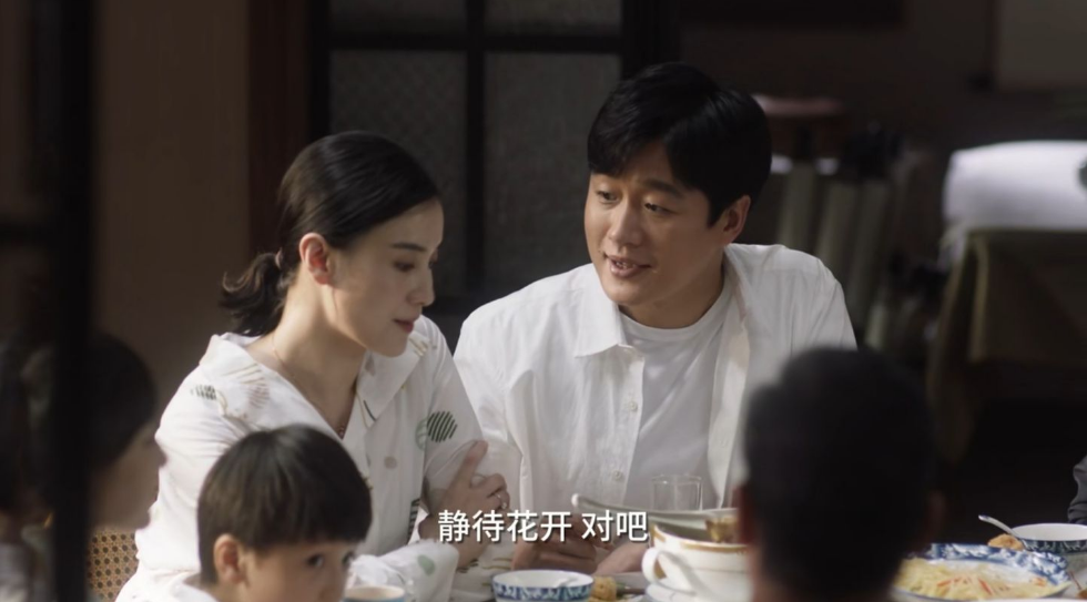 小舍得在故意贩卖焦虑吗