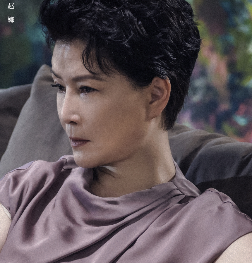 小舍得结局一地鸡毛后两代人三个家庭和解赵娜接受蔡菊英