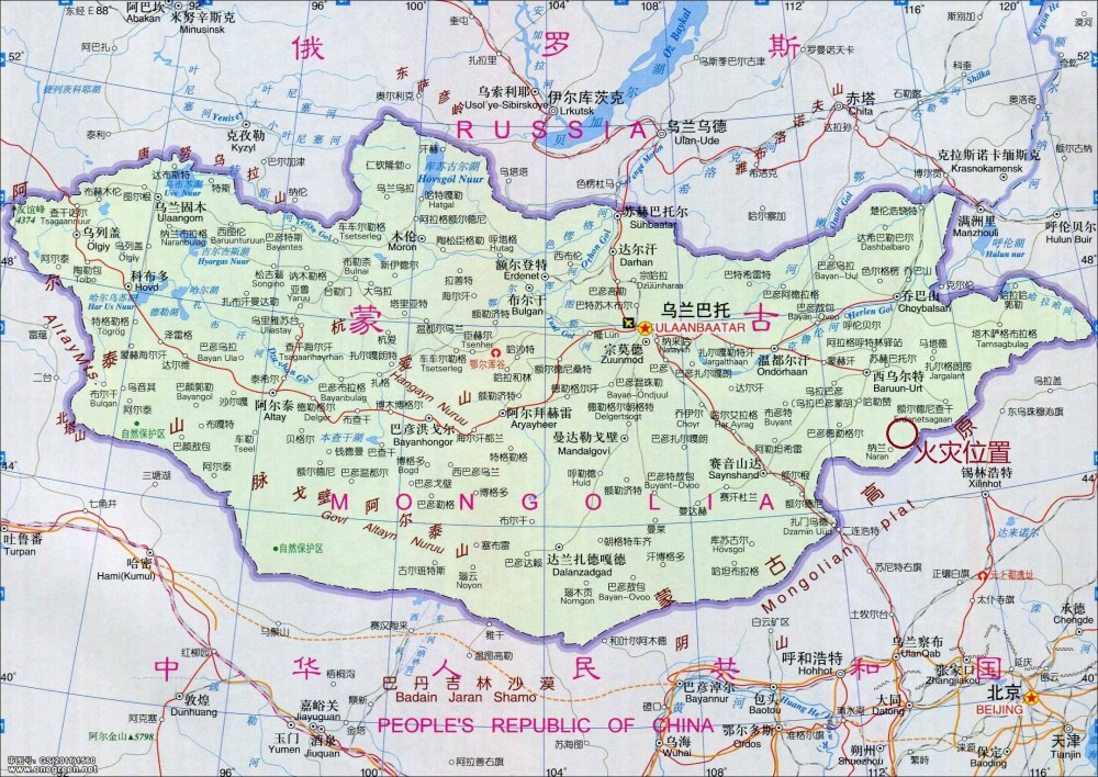 蒙古国苏赫巴托尔省境内发生草原大火经全力扑灭并未蔓延至我国