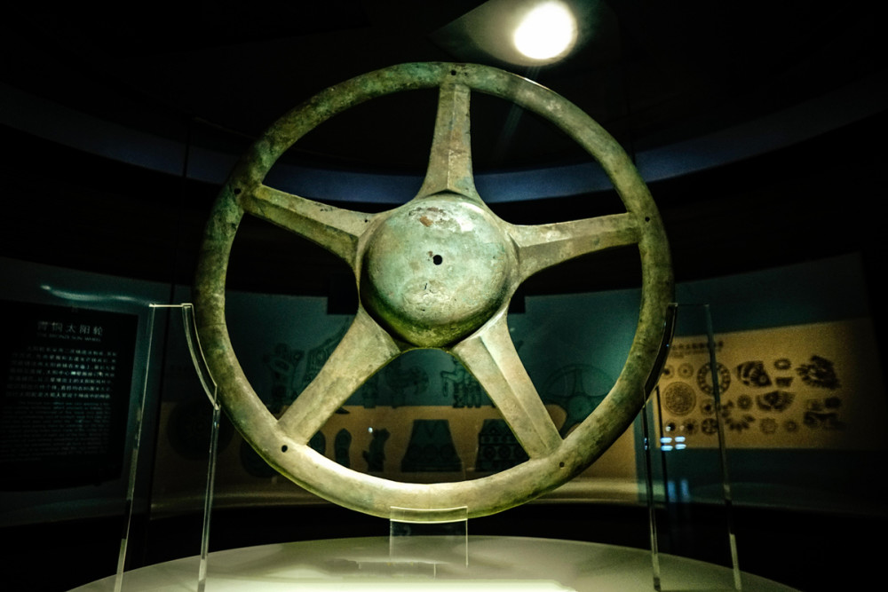列入一级文物,禁止出口展览,三星堆出土的"方向盘"是何来历?_腾讯新闻