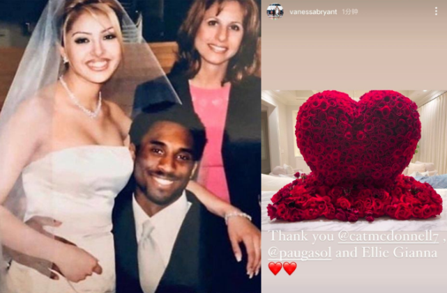 一辈子兄弟加索尔又替科比送花玫瑰拼成心大嫂瓦妮莎感动