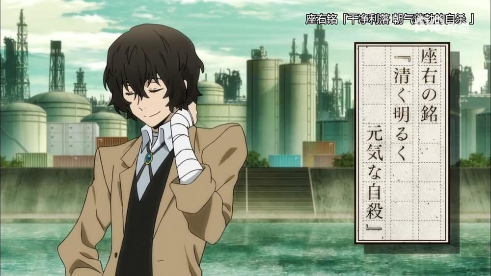 骨头社难得的三系列佳作这部动漫不看真的是一种损失