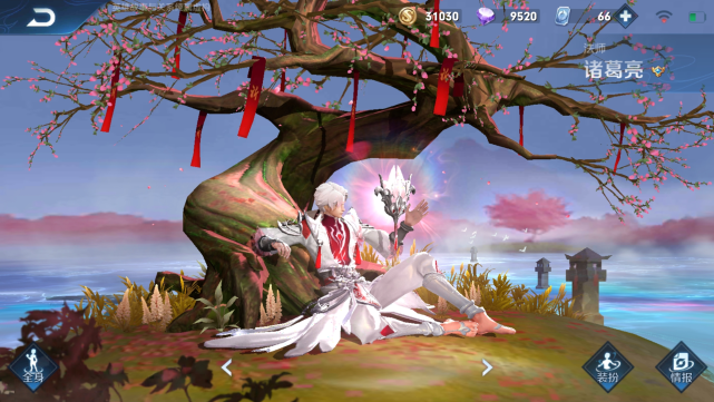 S23 万能法师 敲定 伤害比周瑜高 控制比肩王昭君 0金币入手 腾讯新闻