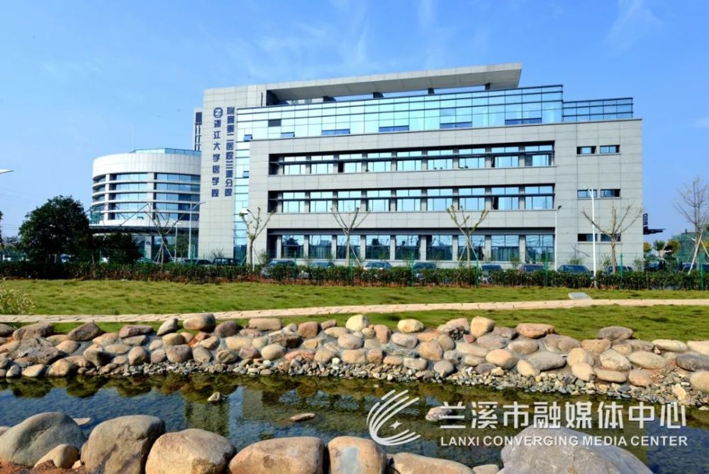 金华医院排行榜_全省仅两家,金华唯一!兰溪市人民医院进入全国二甲综合医院4强榜单