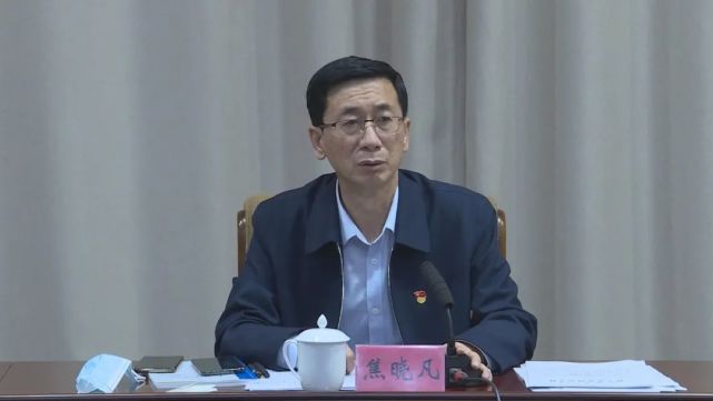 伊宁市召开安全生产隐患排查专项组工作汇报会|伊宁市|焦晓凡|伊宁市