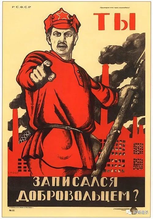 苏联宣传语图片