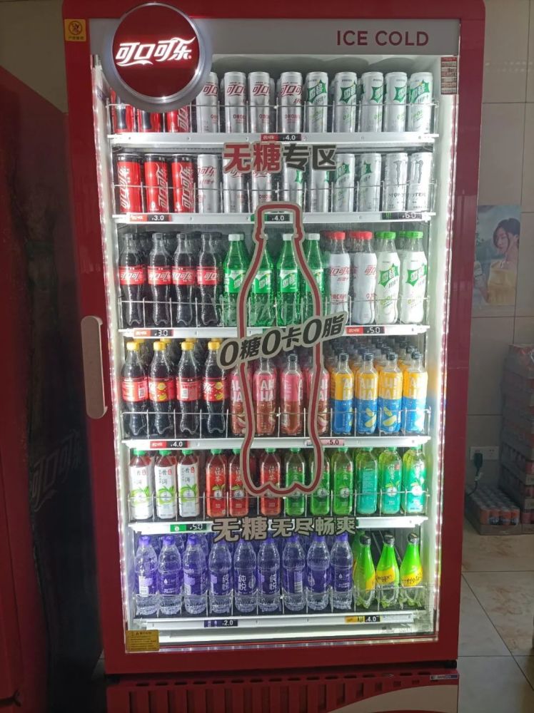 可口可乐中国一季度卖出更多汽水销量恢复至疫情前水平