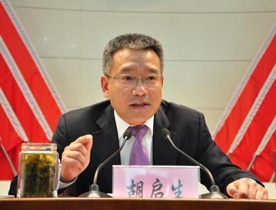 曾是全国优秀县委书记晋升第一人,胡启生跨省履新河北省领导