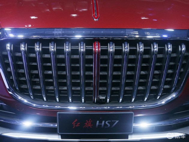 2021上海车展红旗hs7红色力量版亮相