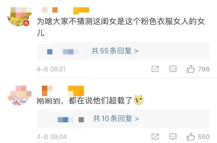 梅州一作品获铜奖！广东省法治动漫微视频评选结果出炉