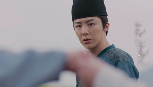 魏叔玉来不及拒绝,就这样魏叔玉默认了乐嫣的表白,皓都也误会乐嫣表白