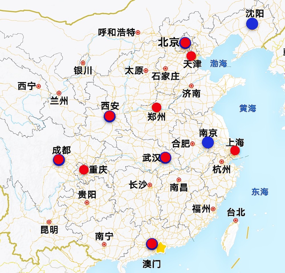 我国有望新增4个国家中心城市,2个为大区中心城市,3市将争取1个名额