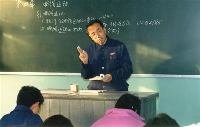 老师地位为何降低看看80年代到现在4大观念转变一切都清楚了