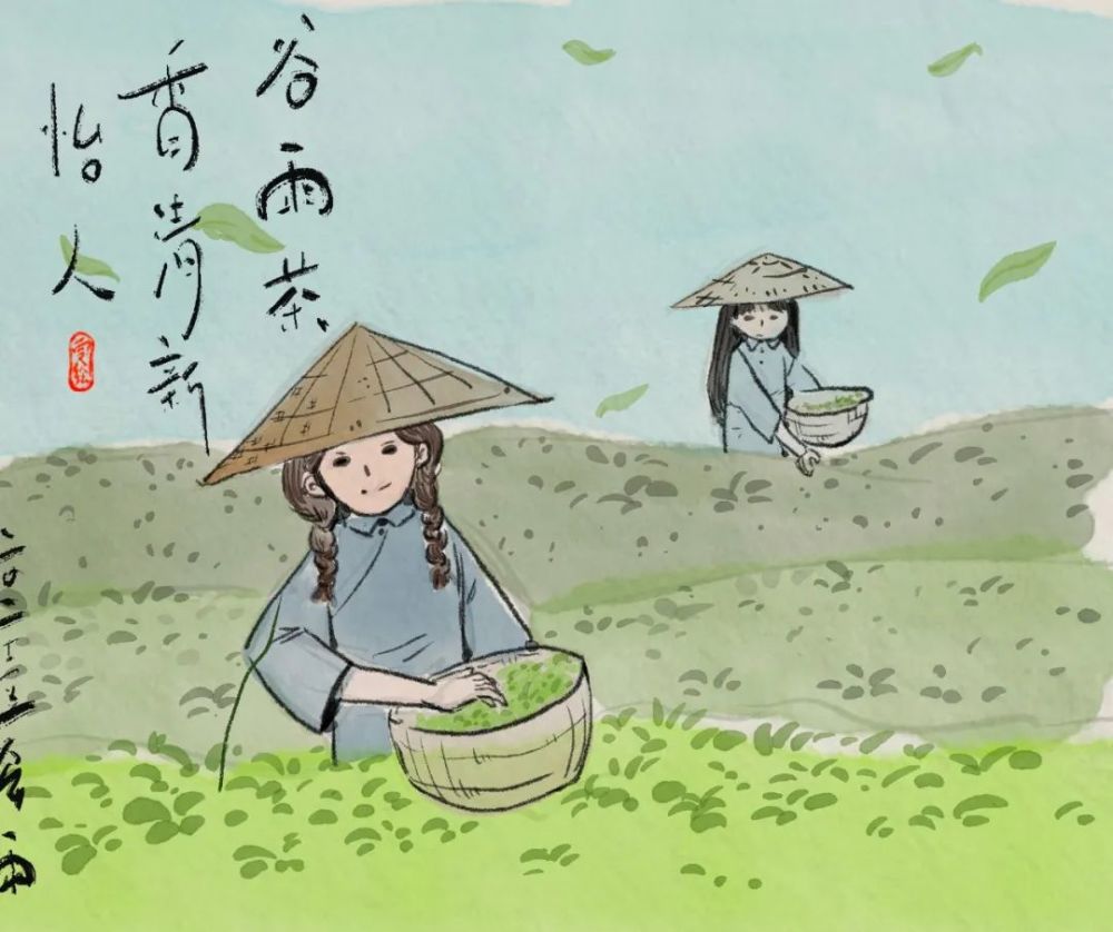 手绘今日谷雨雨生百谷润万物