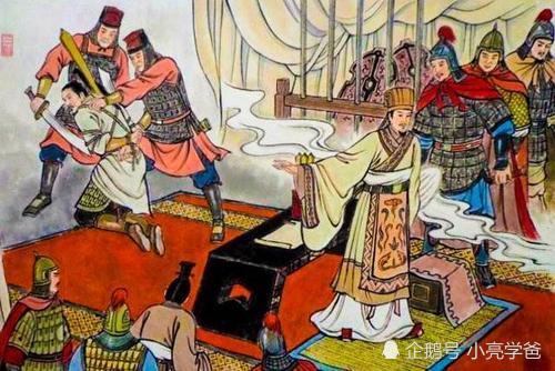 失街亭挥泪被斩