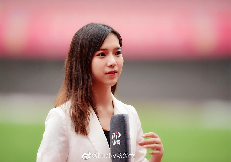 单欢欢伤愈了汪球王现身了谭龙笑了美女记者加盟腾讯跟山东队了