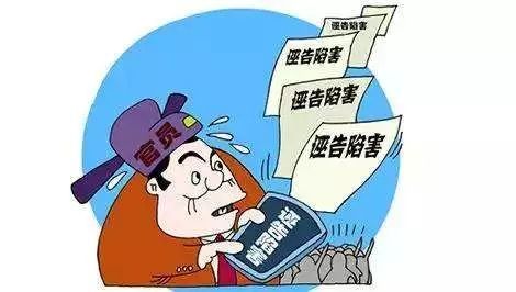 根据中国裁判文书网发布的《李银锁,贾晓丽,高云萍