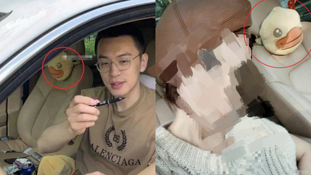 杨鸣被爆出轨,退役当天妻子第三者双到场?发文否认:消息不实_腾讯新闻