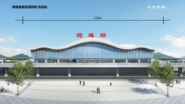 宜宾高铁新区征地拆迁四川筠连迈向高铁时代