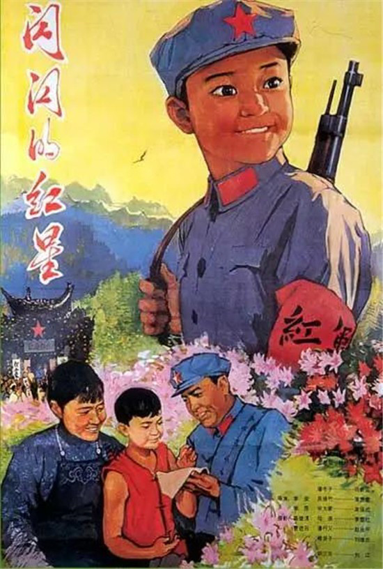 自古英雄出少年!重温经典红色电影《小兵张嘎》